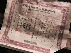 -翰林轩翰林金阁(长乐路店)