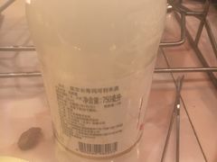 -唛嘻哒烤串朝鲜族风味(金桥店)