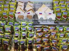 -沃洛格达(万象城n次方店)