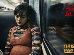 -UME影城(安贞DTS:X店)