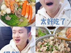 -福屿鲜捞小吃·捞化(福屿总店)