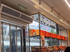 -味多美蛋糕(梨园店)