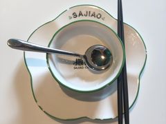 餐具摆设-撒椒·四川江湖菜(大族广场店)
