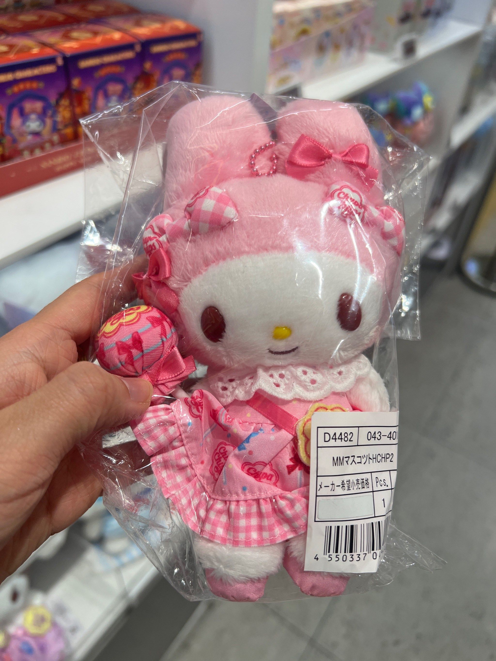 三丽鸥上新娃娃