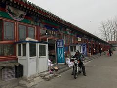 -李小老烧饼(常营民族家园店)
