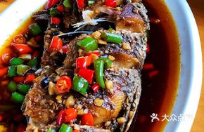 Spicy Pepper Fish
