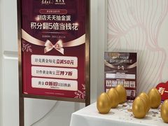 -汇腾天虹(吕厝店)