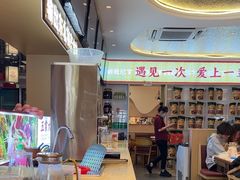 -遇东北林区铁锅炖(南开店)