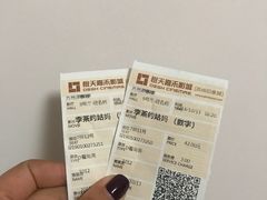 -橙天嘉禾影城(苏州印象城店)