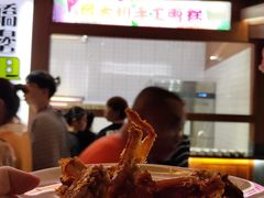 -御温泉·大餐庙会