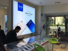 -百机汇精品二手手机维修(七宝店)