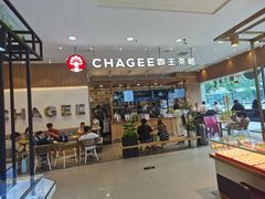 -霸王茶姬(西单百货店)