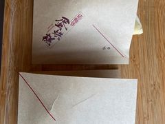 诸师爷蛋烘糕-柴门饭儿(成都太古里店)