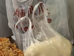 -嘉州九妹凤爪(乐山总店)