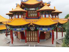 -六鼎山文化旅游区