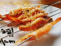 原味烤串-享遇.锅姥姥牛排海鲜自助(小寨店)