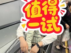 -万德隆时代广场(邓州店)