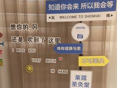 -莱蔻·圣灸堂·推拿艾灸(天山店)