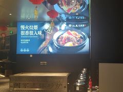 -赣江里•江西菜(望京旺角店)