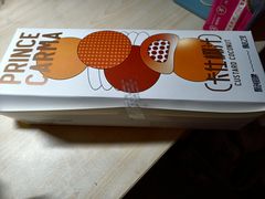 -卡玛王子·面包·蛋糕(南山宝能环球汇店)