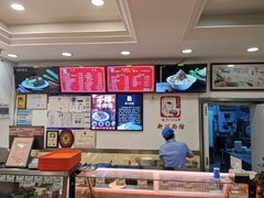 -新川面馆(新街口二店)