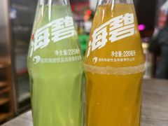 -香御和记涮牛肚(总店)