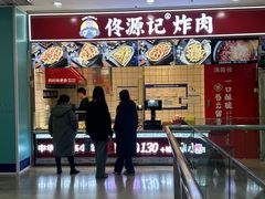 -万达广场(太原街店)