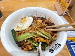 -华三爷拌面(上海光启城店)