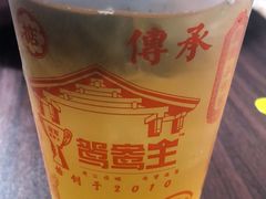 冷泡白桃乌龙茶-香港鸳鸯王(西湖路店)