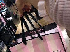 -Victoria's Secret(苏州中心全品类店)