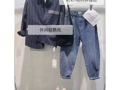 -泰州时尚莱迪购物广场(坡子街商业步行街店)