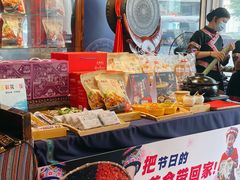 -甘家界牌柠檬鸭(青山店)