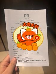 -北京怡德医院妇产中心