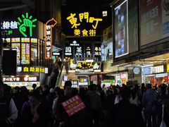 -东门町美食街