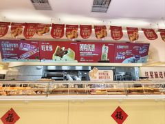 -红星前进面包牛奶公司(君太店)