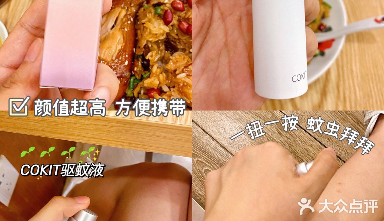 广州美食🔥比脸还大的鸡腿糯米饭|人均仅20