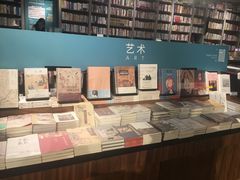 -方所(华润万象城店)