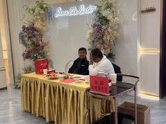 -蓝海渔湾生态园(赣榆店)