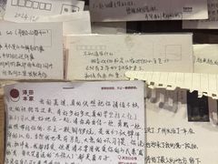 -1200读书自习室(体育东店)