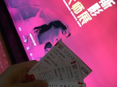 -大光明电影院(南京西路店)