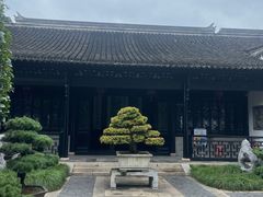 -绮园景区
