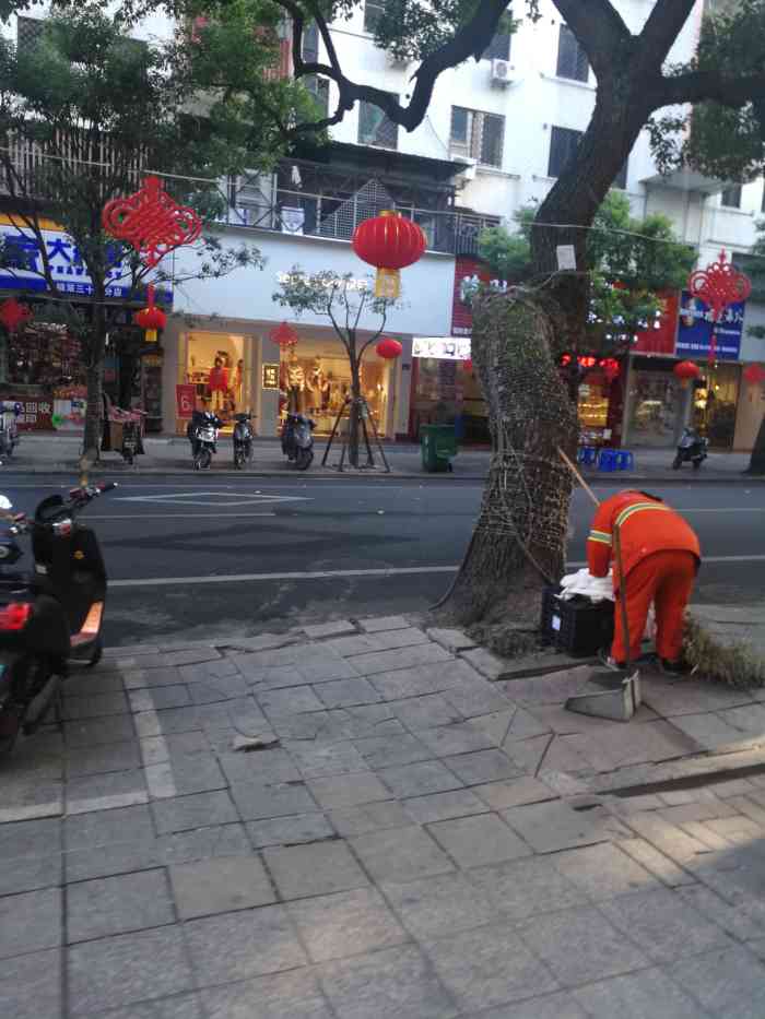 september玖月-"地址:福州市鼓楼区省府路35号 ."-大众点评移动版