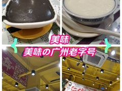 -仁信双皮奶(庙前直街店)