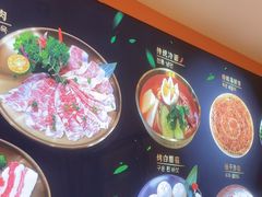 -妙香居韩国烤肉(容桂天佑城店)
