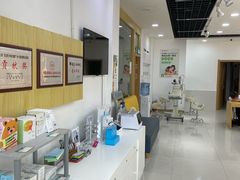 -何氏眼科视光中心·眼镜·配镜(汇泉东路店)