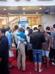 android_upload_pic-中国黄金(塘桥店)