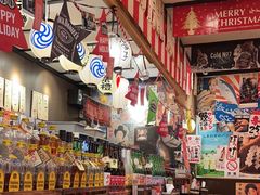 -平成屋· Late Night 食堂(四川北路店)