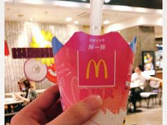 -麦当劳(皇岗路店)