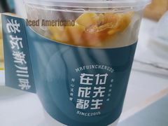 -付掌柜在成都·热炒砂锅集(金禾店)