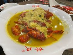 -虾神於氏龙虾·小龙虾(江宁旗舰店)